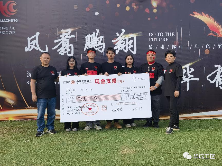 微信图片_20230221092739.png 微信图片_20230221092739.png